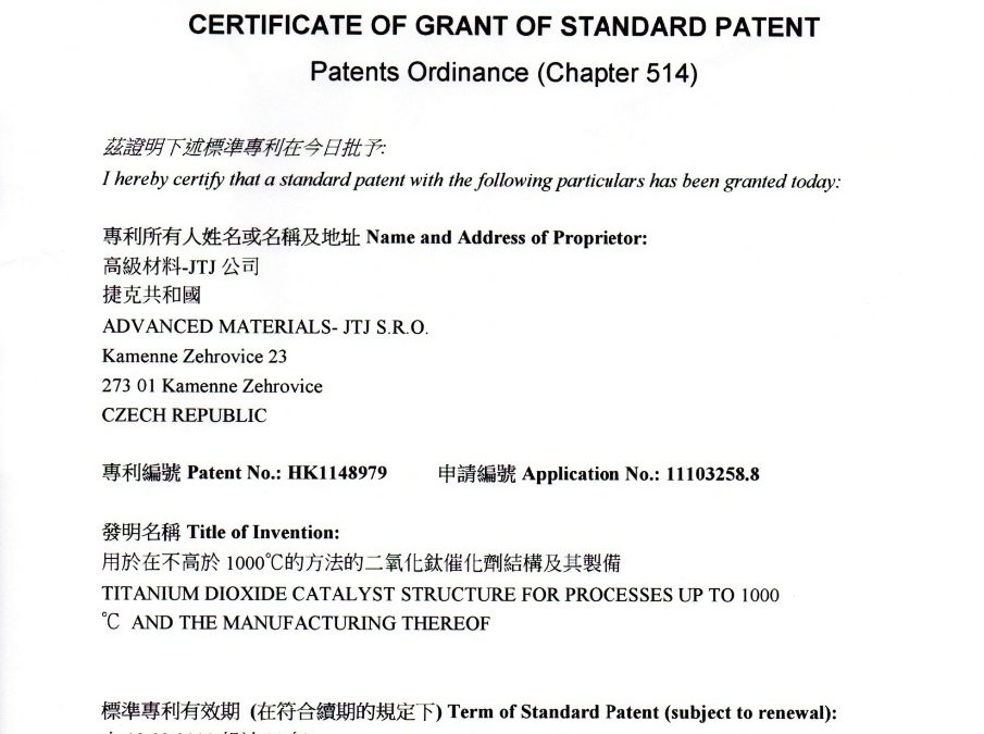 Advanced Materials – JTJ was granted a patent in Hong Kong and Macau